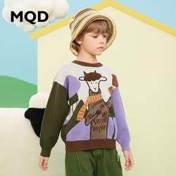 MQD 马骑顿 [专柜正品]MQD童装男童毛衣针织衫2023秋季新款艺术儿童上衣