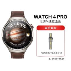 华为智能手表_huawei 华为 watch 4 pro 球面蓝宝石玻璃多少钱-什么