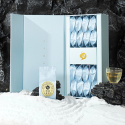 pinpintea品品香茶叶福鼎白茶新茶白毫银针80g简语精品版礼盒装