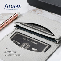 FILOFAX 斐来仕 英国filofax Classic Stitch Soft 1921真皮手包拉链钱包名片夹银行卡包护照夹护照包