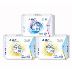 ABC 日夜组合卫生巾 24片