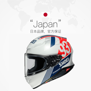 【自营】日本SHOEI Z8马奎斯红蚂蚁摩托车赛车跑车头盔全盔