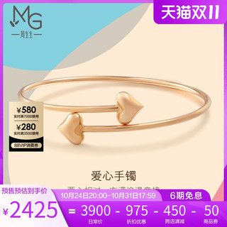 周生生 Wrist Play系列 89984K 女士18K玫瑰金Let's Play心形手镯