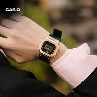 CASIO 卡西欧 G-SHOCK 黑金系列 女士石英腕表 GM-S5600GB-1