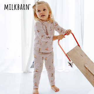 Milkbarn2023婴儿保暖内衣宝宝秋冬长袖长裤套装儿童秋衣秋裤