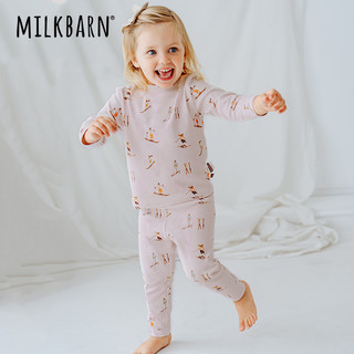 Milkbarn2023婴儿保暖内衣宝宝秋冬长袖长裤套装儿童秋衣秋裤