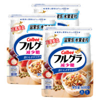 Calbee 卡乐比 日本进口Calbee卡乐比减糖即食谷物麦片600g 3袋