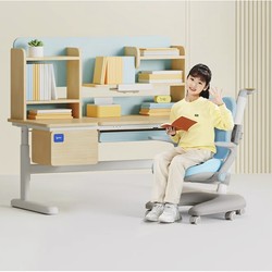 igrow 爱果乐 收藏家7+蝴蝶椅8pro蓝 儿童学习桌椅