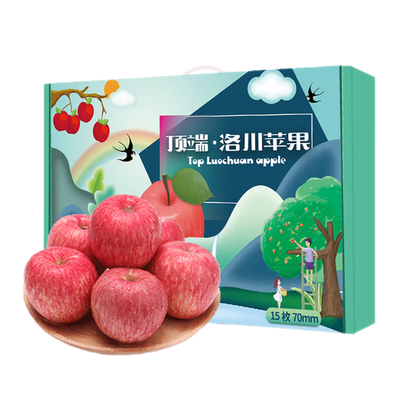 luochuanapple 洛川苹果 15枚 礼盒装 （顺丰）