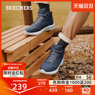 SKECHERS 斯凯奇 冬男士高帮鞋轻便运动鞋保暖户外冬靴子