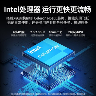 UGREEN 绿联 私有云DX4600Pro/+数据8G版Nas网络存储硬盘