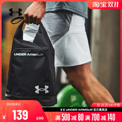 UNDER ARMOUR 安德玛 官方UA 正品男士女士鞋包拎包跑步健身训练运动鞋袋1364191