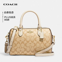 COACH 蔻驰 女士中号单肩手提包波士顿桶包卡其色/浅沙色CH486IMOT4