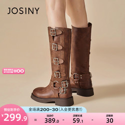 JOSINY 卓诗尼 2023冬季新品长筒靴骑士靴长靴时尚百搭西部牛仔靴子女