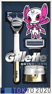 Gillette 吉列 SkinGuard系列 手动剃须刀敏感肌肤用限量版本体+支架+替换刀片1个套装