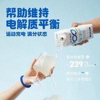 抖音超值购：coco100 可可满分 椰子水 1L装 天然补水nfc饮料聚会营养清凉电解质香椰水