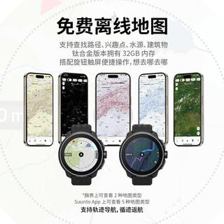 SUUNTO 颂拓 Race 心率血氧多频多星HRV跑步铁三游泳户外运动手表 乌木黑