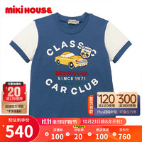 MIKI HOUSE MIKIHOUSE 2022新品日本制儿童刺绣LOGO印花汽车字母圆领短袖T恤 藏蓝色 90