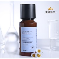 英国AA网 清润平衡乳液 120ml