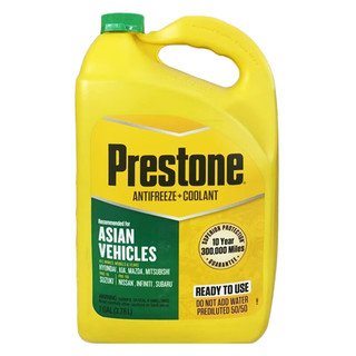 Prestone 百适通 汽车防冻液发动机冷却液 -37℃美国原装进口3.78L AF6600CN