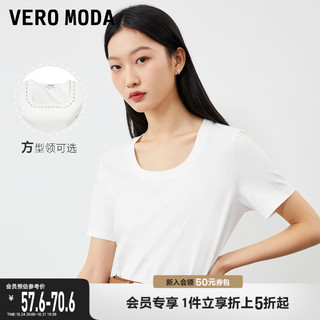 VERO MODA 新款T恤夏季白色纯棉U领显瘦打底短袖内搭▲