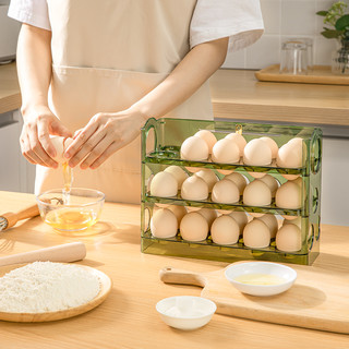 日本侧门鸡蛋收纳盒冰箱用收纳整理食品级保鲜盒鸡蛋储物架托