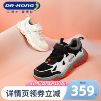 Dr.Kong 江博士童鞋舒适运动鞋春秋中大童男女儿童运动鞋