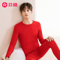 FENTENG 芬腾 男士秋衣秋裤套装 Q9984732135 大红 XXL