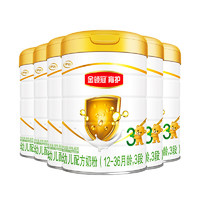 SHUHUA 舒化 育护 婴幼儿配方奶粉 3段 960g*6罐