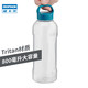 DECATHLON 迪卡侬 塑料水杯 800ml