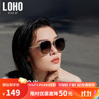 LOHO 墨镜女偏光镜开车高级感太阳镜大脸显瘦眼镜网红款防紫外线LH013618透明+渐灰镜片 透明+渐灰镜片