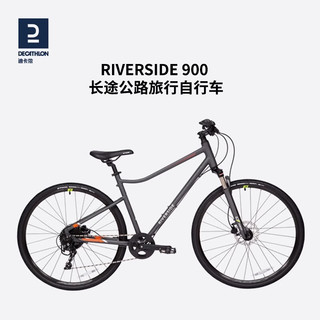 DECATHLON 迪卡侬 500系列 RIVERSIDE 500 公路自行车 8386505 碳灰色/荧光红/雪白 S 700X38 10速