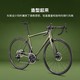  SPECIALIZED 闪电 AETHOS COMP 无线电变竞速碳纤维骑行公路自行车 碳黑色/亮片银  54　