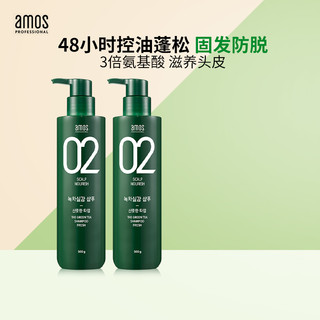 amos 爱茉诗 绿茶丝润防脱洗发水 清爽型 500g