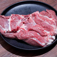 DCLOUD 新鲜速冻羔羊羊肉 羊肉 5斤