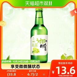 Jinro 真露 利口酒 青葡萄味 360ml*6瓶