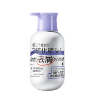 三个魔发匠 二硫化硒去屑洗发水 400ml