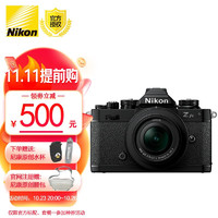 尼康（Nikon） DX格式 半画幅 Z fc 微单数码相机 ZFC 16-50mm f/3.5-6.3 VR 黑色  标配