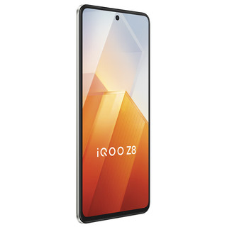 vivo【散热器2Neo套装】iQOO Z8 12GB+256GB 月瓷白 天玑 8200 120W超快闪充 5G手机