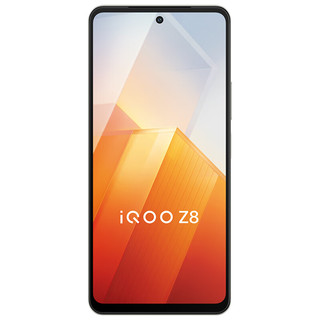 vivo【散热器2Neo套装】iQOO Z8 12GB+256GB 月瓷白 天玑 8200 120W超快闪充 5G手机