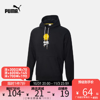 PUMA 彪马 outlets 男女印花连帽卫衣CLUB 530368