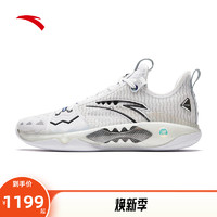 【凯里·欧文同款】安踏狂潮5pro丨氮科技篮球鞋运动鞋112331111