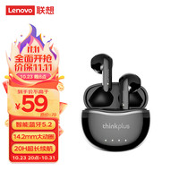  Lenovo/联想 降噪 半入耳式蓝牙耳机  黑色
