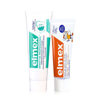 Elmex 艾美适 防蛀固齿含氟防蛀舒敏牙膏 儿童牙膏*1