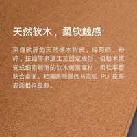 MI 小米 超大行政双料鼠标垫/超大防水鼠标垫竞技游戏办公防滑电脑