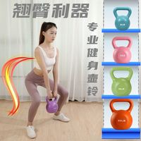 壶铃家用器材男士竞技运动女士训练手臂不完美5lb深蹲小哑铃