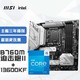 MSI 微星 760 AR II DDR5+英特尔 i5-13600KF CPU 主板+CPU套