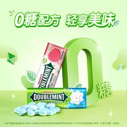 DOUBLEMINT 绿箭 无糖薄荷糖蜜桃薄荷味约35粒/瓶 口气清新糖口香糖