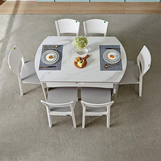 QuanU 全友 家居 餐桌椅 现代简约餐桌椅 可伸缩折叠岩板餐桌DW1028A
