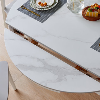 QuanU 全友 家居 餐桌椅 现代简约餐桌椅 可伸缩折叠岩板餐桌DW1028A